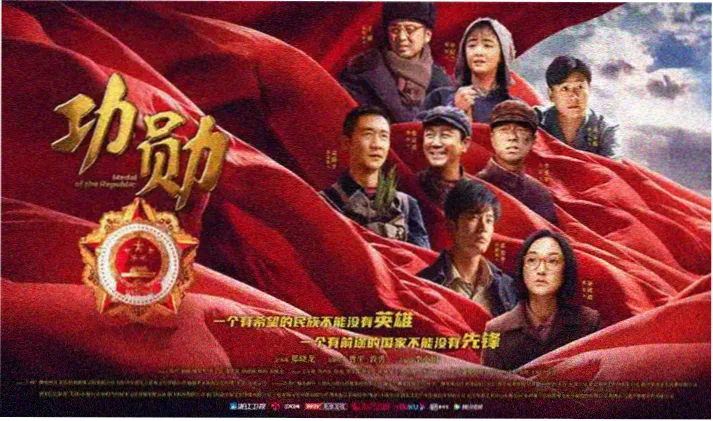 非凡影音推荐 - 肖申克的救赎